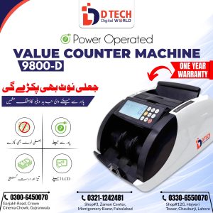 Value counter machine 9800-D