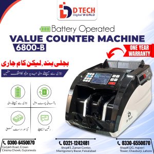 Battery operated value counter 6800-B