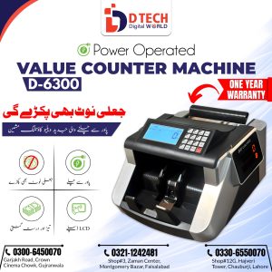 Value counter machine D-6300