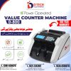 D-800 Cash Counting Machine