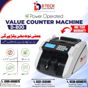 D-800 Cash Counting Machine